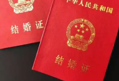 延边医院试管费用最新报价：无结婚证十二万够吗？