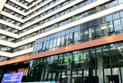 广东广州市正规私立医院排名前十：助孕生子全流程贴心陪伴