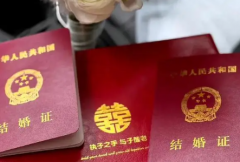 2026洛阳试管助孕没结婚证也能做？洛阳中心医院回应来了