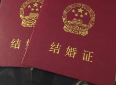 没有结婚证能不能在武汉做试管？武汉市第一医院官方答复与操作步骤