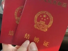 没有结婚证能不能在联勤保障部队第904医院做试管？附费用及成功率参