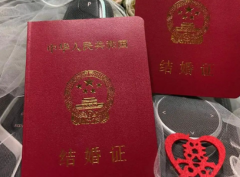 没有结婚证的人能在中信湘雅医院做试管婴儿吗？附费用及成功率参考