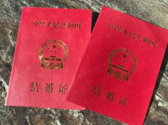 没有结婚证能不能在河南科技大学第一附属医院做试管？附费用及成功