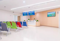 浙江温州市比较大助孕公司有哪些，专业声誉好的机构