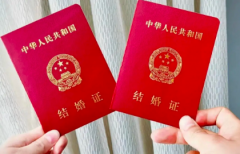 浙江省无结婚证的单身女性能去哪里做试管助孕？联勤保障部队第906医