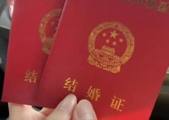 没有结婚证能在三峡大学附属仁和医院做试管婴儿吗？费用及成功率全