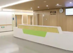 2026年临沂助孕机构排行榜前十名，各具特色与显著优势