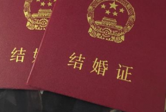 没有结婚证可以在襄阳市第一人民医院做试管助孕生子吗？