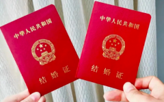 没有结婚证可以在许昌市妇幼保健院做试管助孕生子吗？