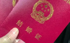 没有结婚证可以在江门妇幼做试管助孕生子吗？