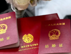 桂林无结婚证的单身女性能去哪里做试管助孕？联勤保障部队第924医院