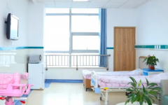 网上找的助孕公司可信吗 盘点2026合肥市十大正规助孕公司