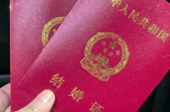 2026年没有结婚证能做试管婴儿吗？福州市妇幼保健院支不支持？