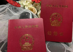 商丘市第一人民医院试管婴儿准入条件：结婚证是必选项吗？