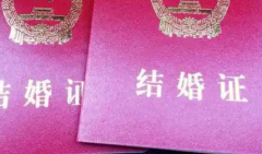 2026年没有结婚证去解放军总医院第六医学中心做三代试管费用贵吗？明