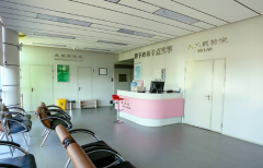 2026深圳做试管排名前10位的医院是哪家，有4家私立医院上榜！