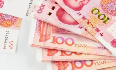 内蒙古包钢医院试管婴儿费用大约多少？附单身试管助孕价格表！