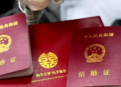 山东大学第二医院接受无结婚证试管婴儿申请吗？费用及成功率一览表