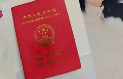 没领结婚证怎么做试管婴儿？2026年天津爱维医院能为单身做吗？