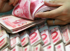 顺德医大医院试管费用最新报价:无结婚证十二万够吗?