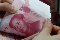 2026年四川省妇幼保健院单身试管费用明细,预算8万元够不够?