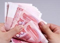 2026年在上海市做第三代试管要花多少钱？2026年试管价格标准一览表公布