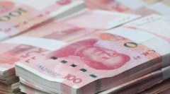 2026单身女性在惠州第二妇幼试管婴儿需要多少钱？附上这份费用明细表