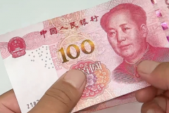 2026年贵阳市三代试管婴儿助孕费用全项明细一览