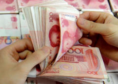 2026年海南海口三代试管婴儿费用清单