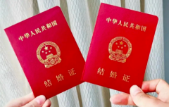 女性没有结婚证在海口现代妇幼医院能不能做试管助孕？