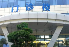 广东广州知名助孕服务机构，联系方式一览