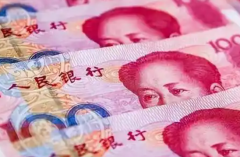 2026年吉林长春市三代试管助孕大概需要准备多少钱？