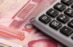 2026单身女性在晋中婴泰妇产医院试管婴儿需要多少钱？附上这份费用明