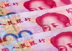 2026泰安三代试管助孕生孩子开支：完整流程费用预估表！