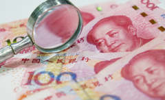 杭州市三代试管婴儿费用明细公布，推荐本地优质医院及价格参考