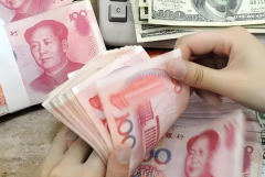 2026年单身人士在天津市南开医院做试管价格要多少？附详细费用明细