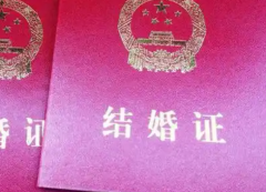 2026年没有结婚证去海南西部中心医院做三代试管费用贵吗？明细是怎么