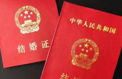 没有结婚证能在娄底市中心医院做试管婴儿吗？