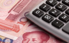 石家庄市三代试管婴儿费用全解析，费用清单与成功率参考