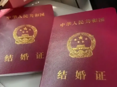 没领结婚证在辽宁省计划生育研究院能做三代试管助孕吗？