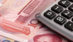 2026年邵阳妇幼试管单身费用明细表最新出炉