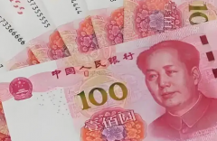 广东第三代试管婴儿费用多少？详细费用清单公布