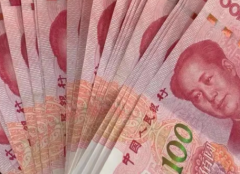 青海三代试管大概花多少钱，青海省三代试管婴儿费用清单公开