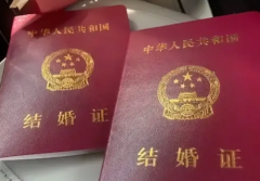 没领结婚证怎么做试管婴儿？2026年临沂市人民医院能为单身做吗？