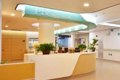 2026江苏省盐城十大助孕机构排名出炉！选对机构避免踩坑