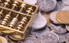 江苏宿迁市2026三代试管婴儿费用明细