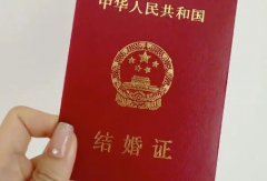 2026年无结婚证在国内做试管婴儿可行吗？日照市人民医院能做吗？