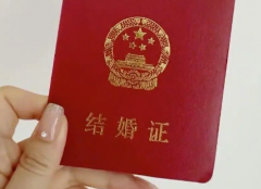 没有结婚证能不能在湖北省做试管？三峡大学附属仁和医院官方答复与