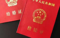 2026年没有结婚证去内蒙古包钢医院做试管可以吗？试管流程及费用攻略